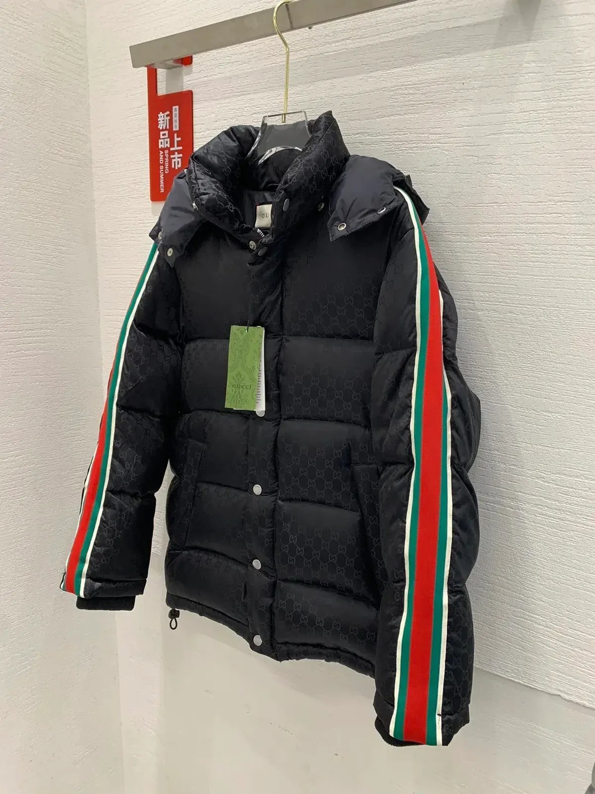Gucc! Web-Stripe Hooded Puffer Jacket