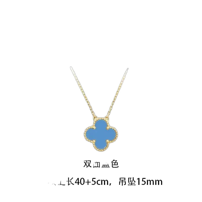 8853 blue shell double-sided necklace 1.5CM