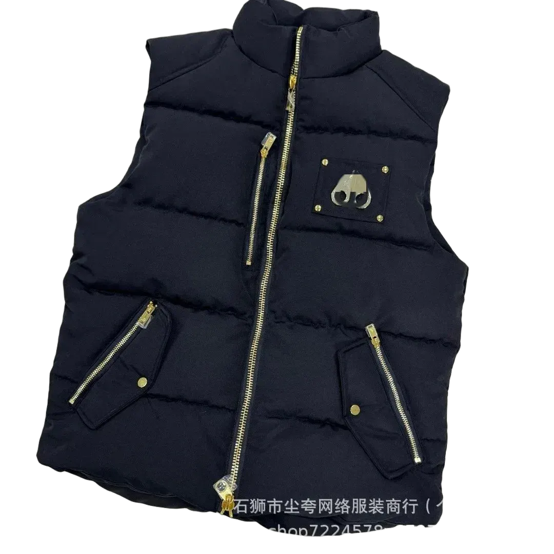 M00se Quilted Puffer Vest - Multiple Options Available