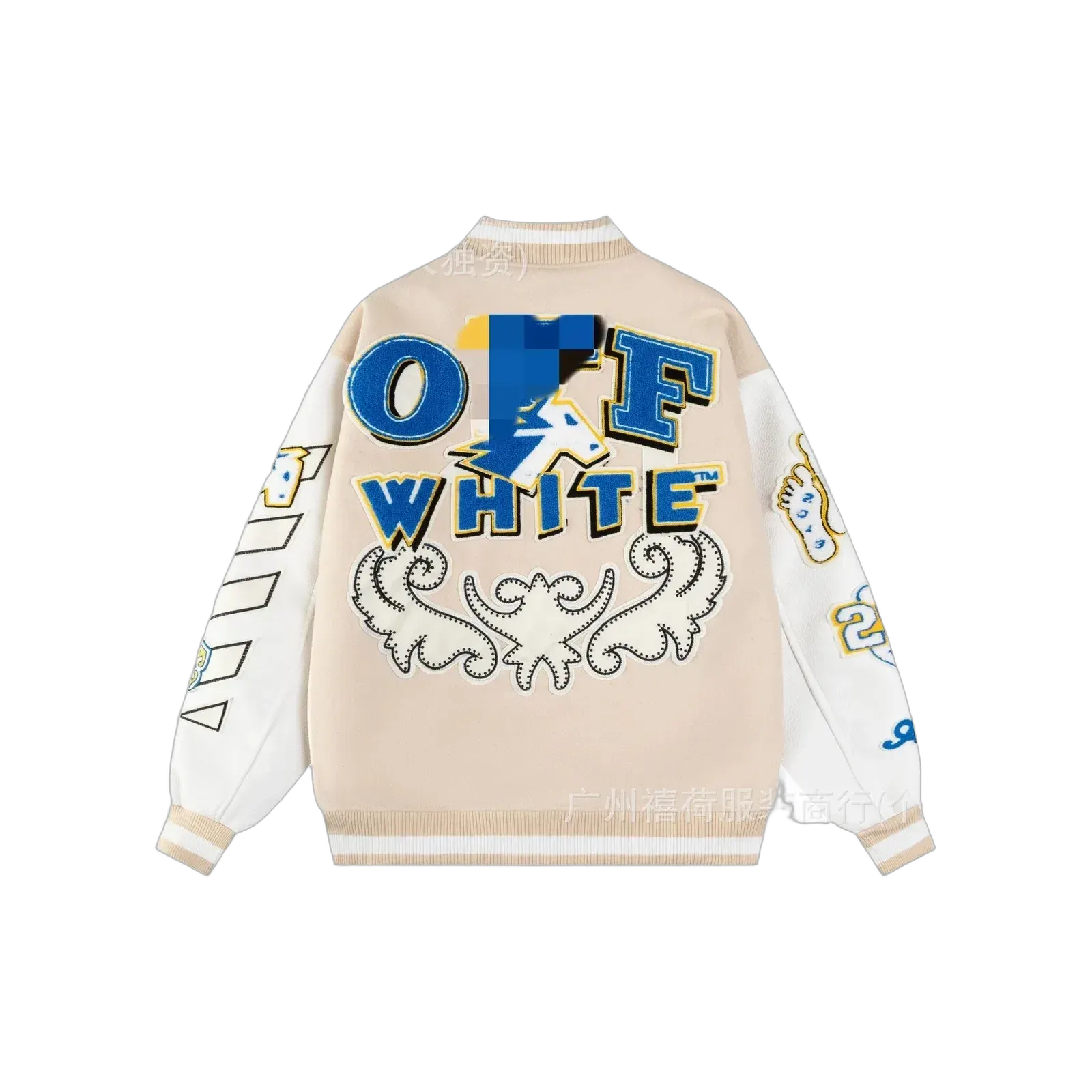 0ff-White Graphic Varsity Jacket - Multiple Options Available