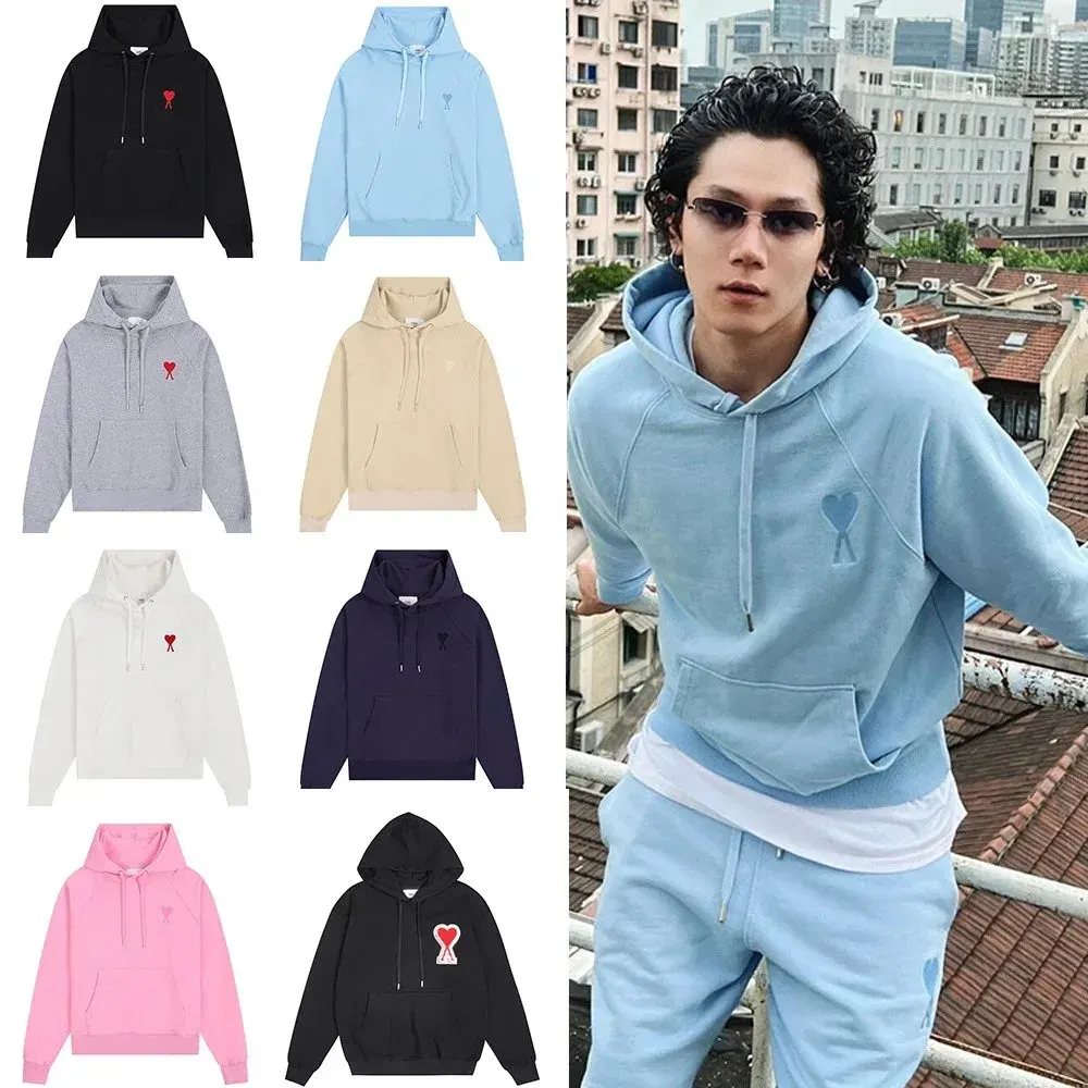 Am! de Coeur embroidered hoodie with heart logo - Multiple Colors Available
