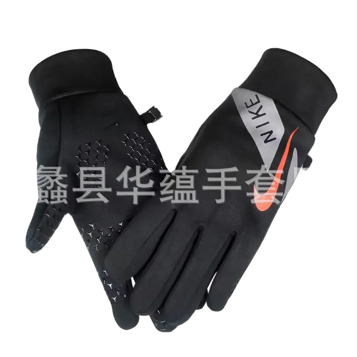N!ke Swoosh Gloves