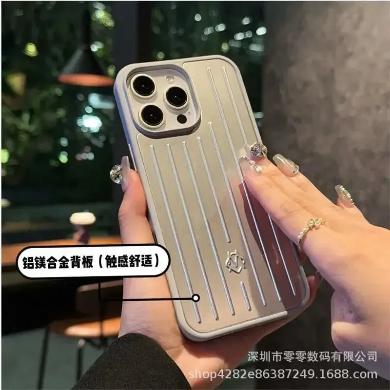 Protective phone case with vertical stripe design - Multiple Colors Available