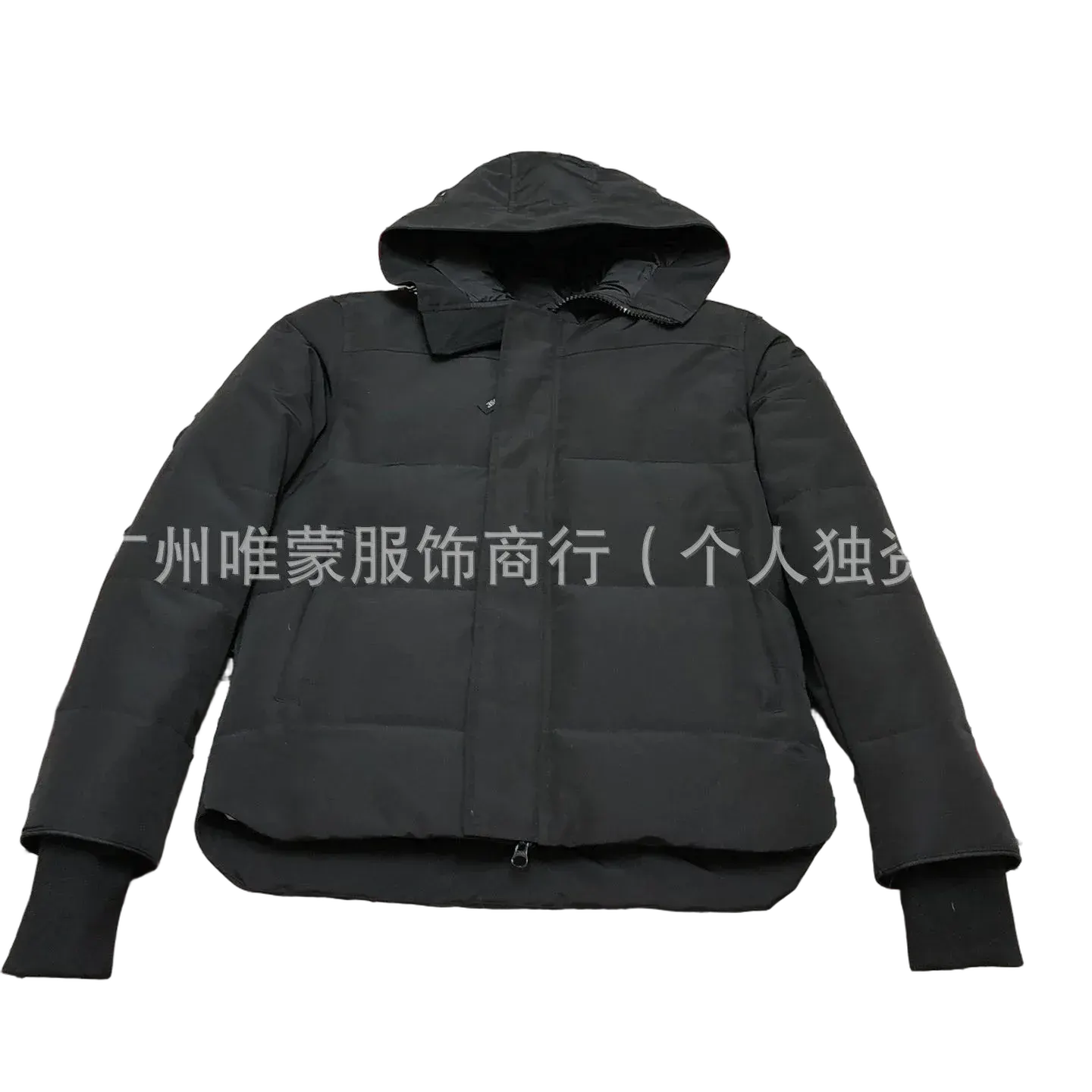 C@nada Goose MacMillan Hooded Parka