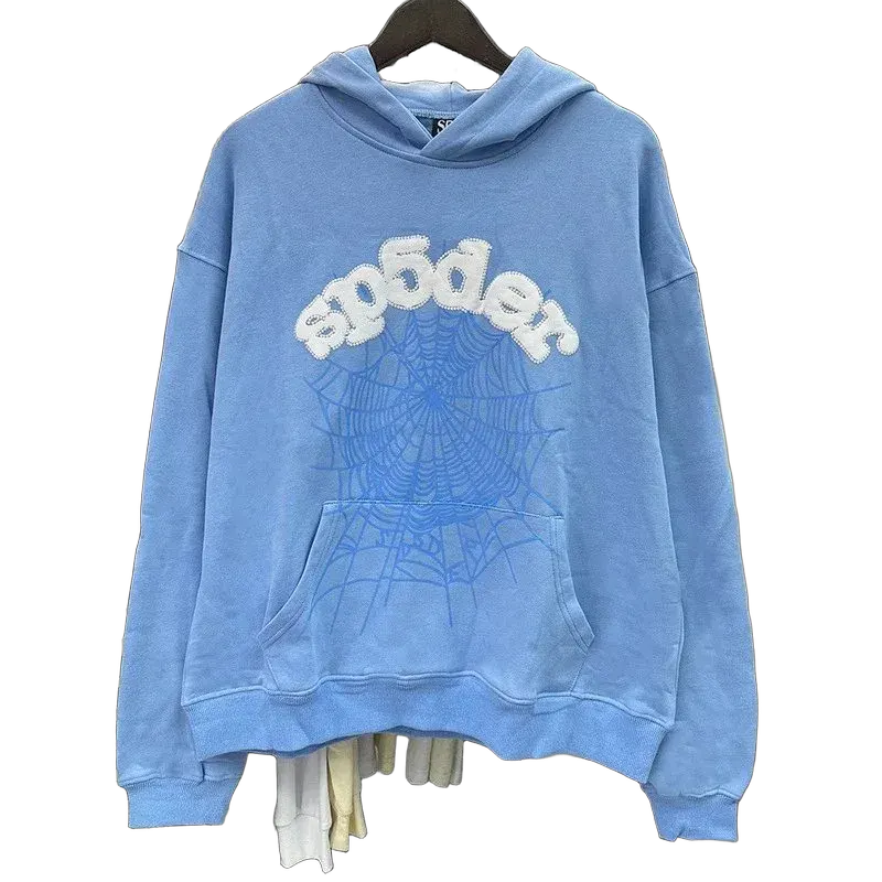 8208 Sky Blue