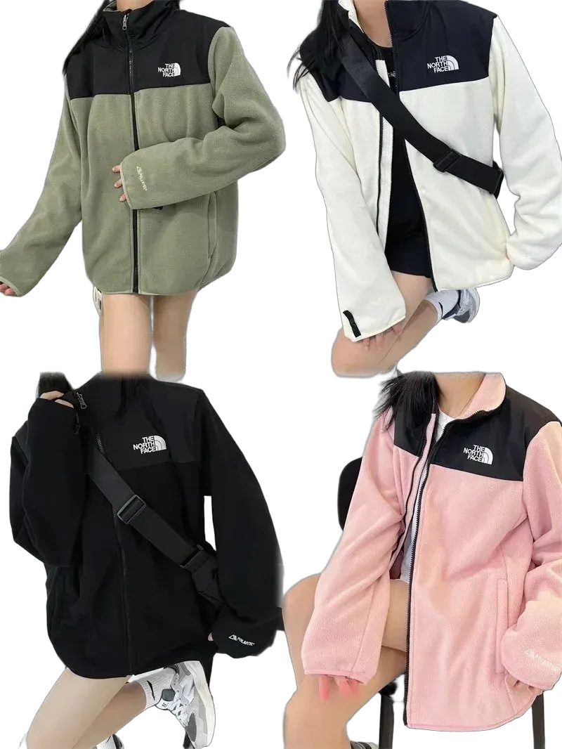 The N0rth Face fleece jacket with contrast panels - Multiple Colors Available