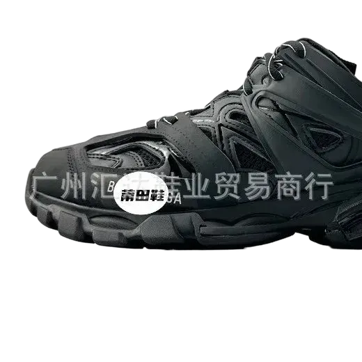 Ba1enciaga Track Sneakers - Multiple Colors Available