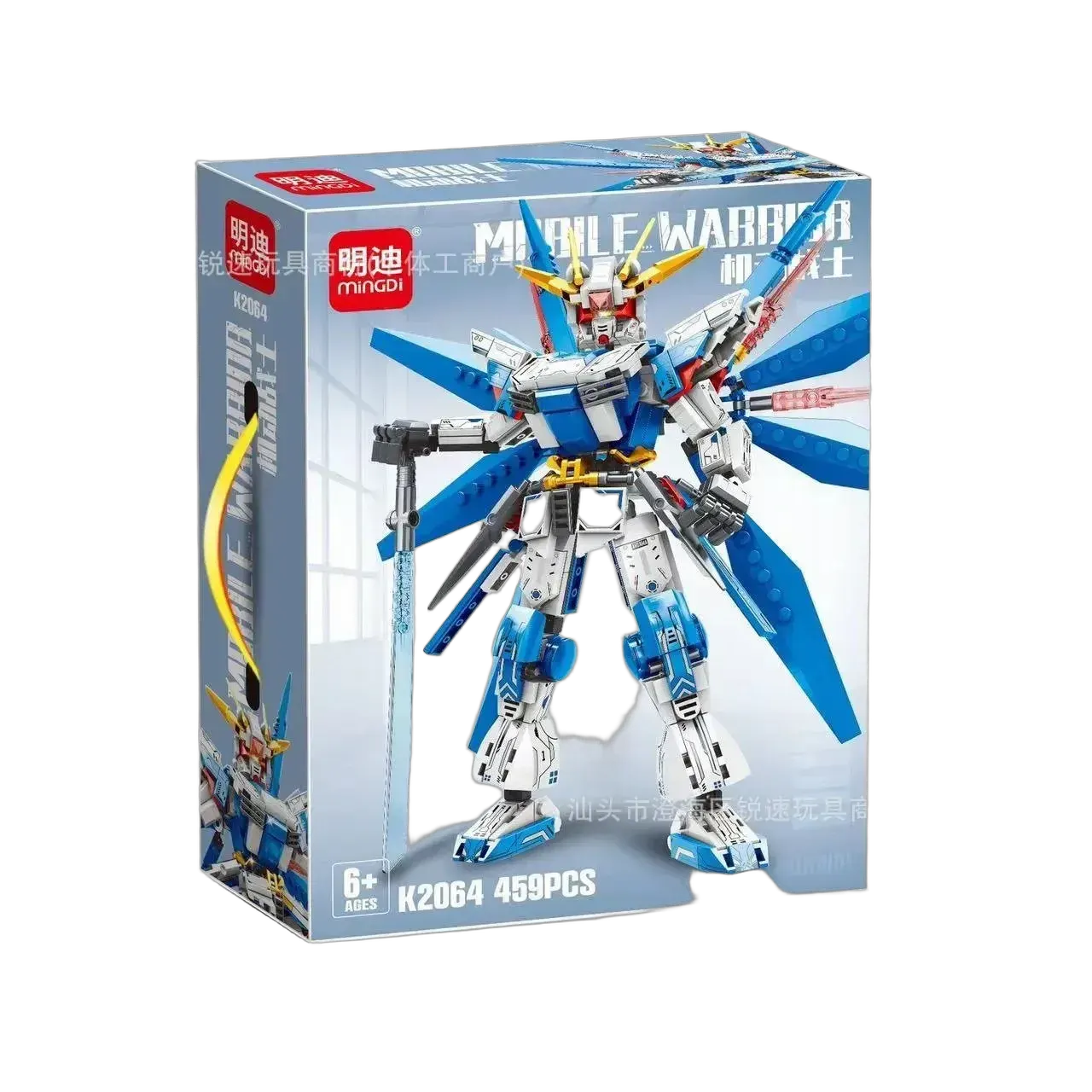 K2064 Mobile Suit [459 Pieces]