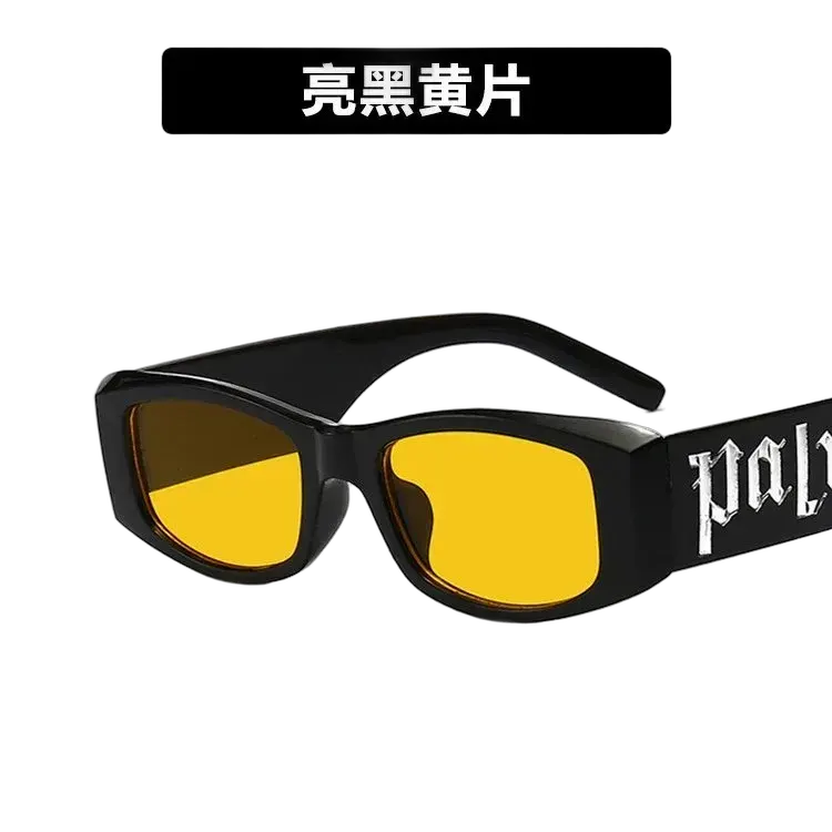 Bright black and yellow pieces